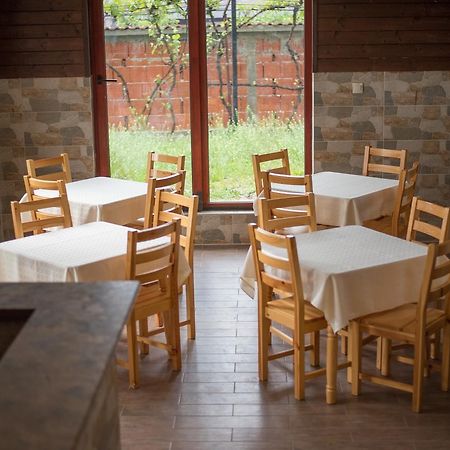 Guest House Joji 사파레바바냐 외부 사진